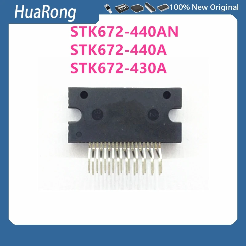 

2 шт./лот STK672-440AN STK672-440A STK672-430A ZIP19