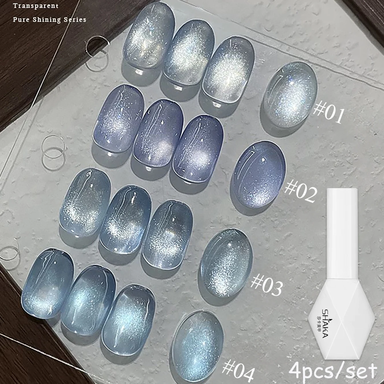 Nail Art Ice Blue - 1 szt. SHAKA Ice Penetrating Glacier