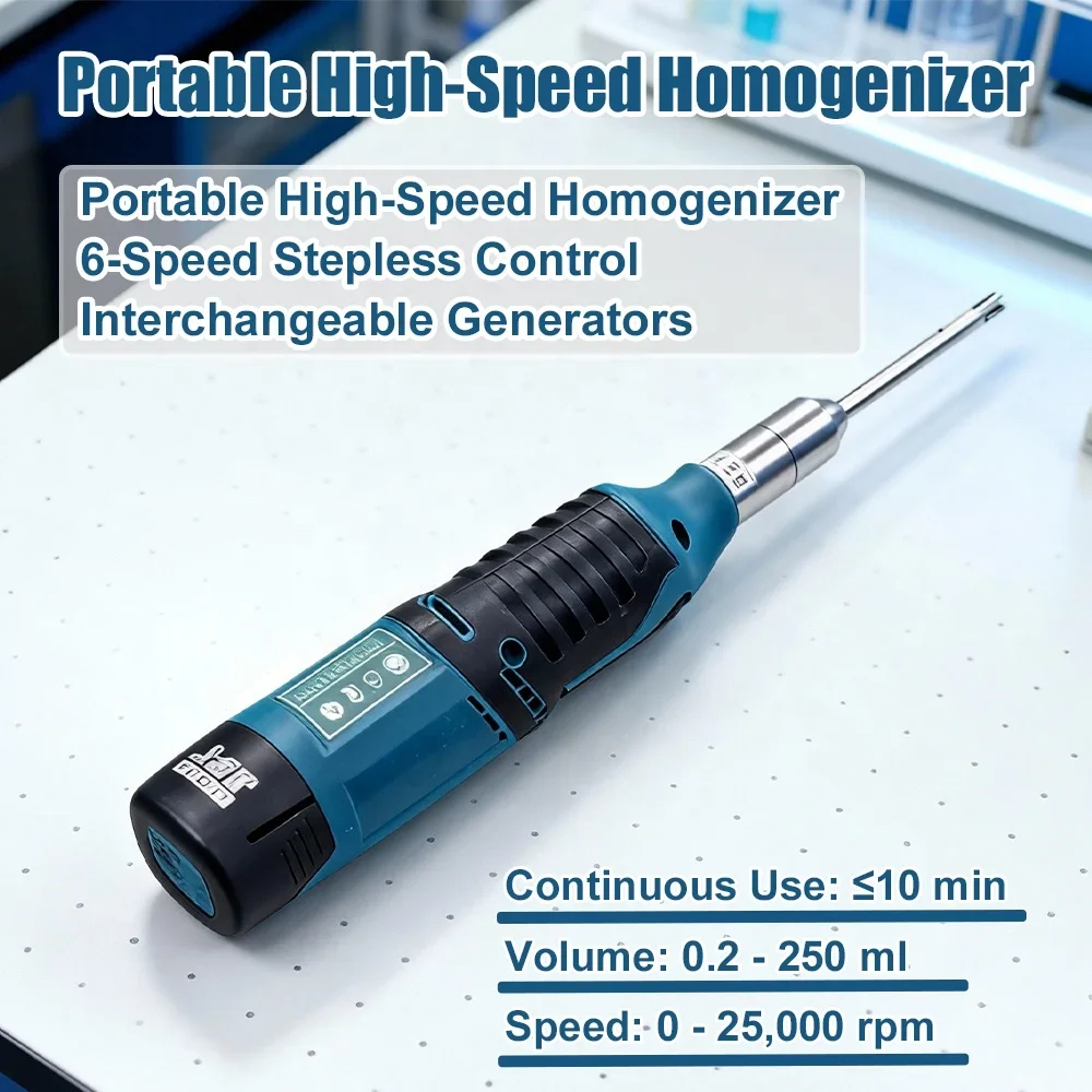 Wholesale 25000rpm Hand-held Homogenizer 0.2-250ml Lab Cosmetics Perfume Emulsifier​