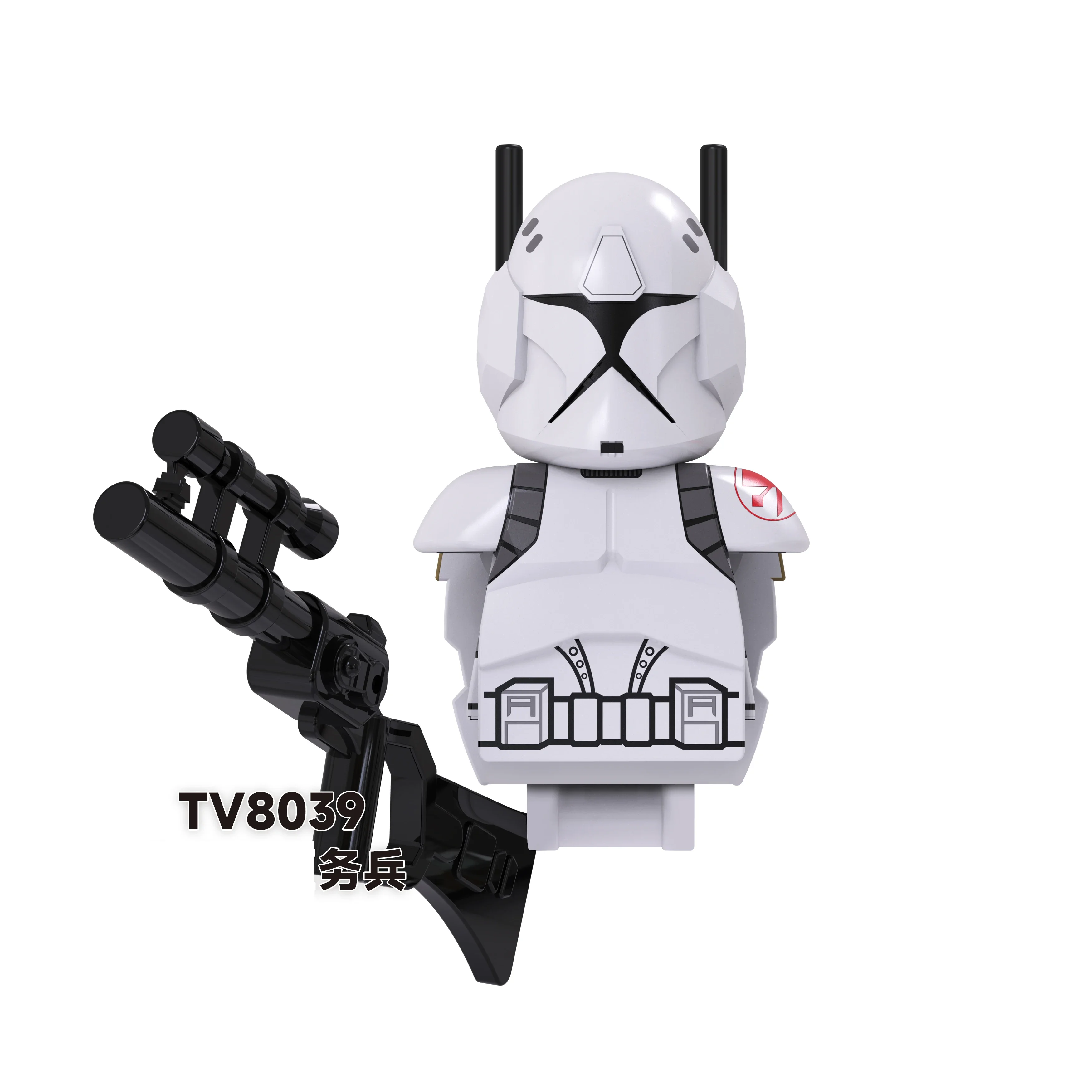 TV6104 Commander Bacara Building Blocks Darth Maul Bricks 501st Legion Jet Troopers Figure Kylo Ren Figurines Mini Kid Toy