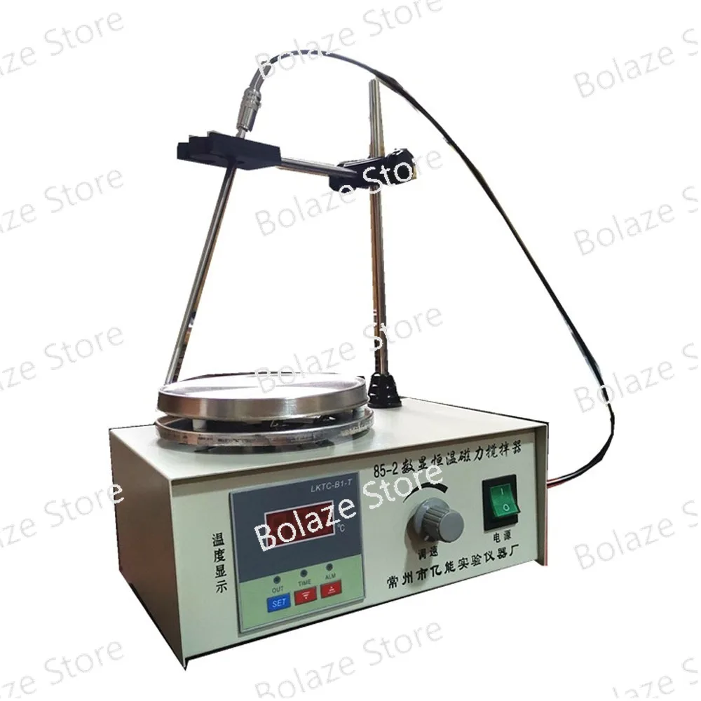 85-2 Laboratory Magnetic Stirrer Heating Plate Digital Display 2400rpm Adjustable Churn Stir Machine Blender Laboratory Stirrer