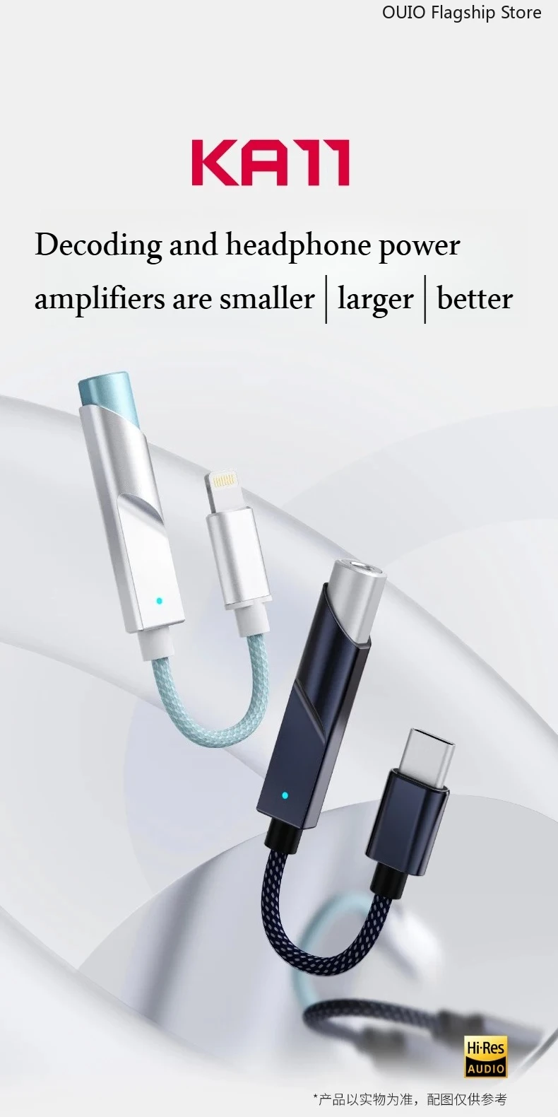 ouio-for-feio-ka11-portable-decoding-ear-amplifier-fever-hifi-headset-mobile-phone-small-tail-typec-to-35