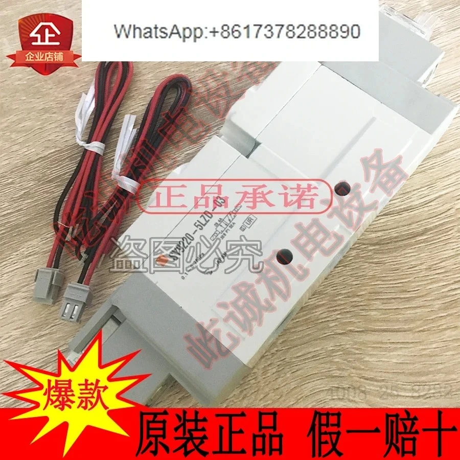 Japan  5-way pilot-operated solenoid valve SY9220-5LZD-03 original new ten compensations for one fake