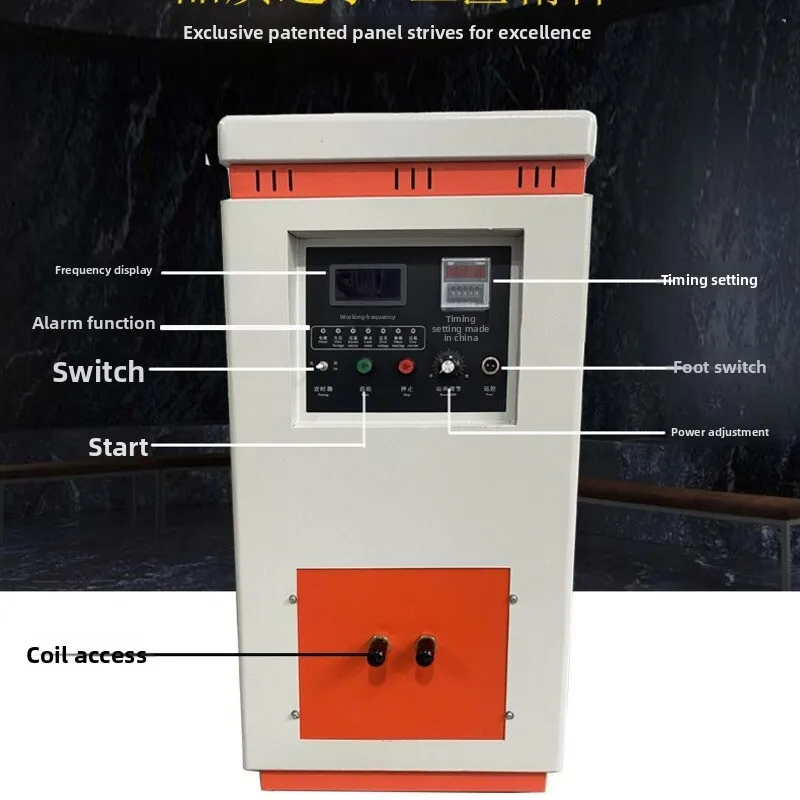 Ultra Audio Quenching Small Melting Furnace Hardware Equipment High Frequency Induction Heating Machine