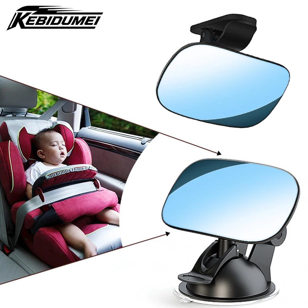 KEBIDUMEI Car Rearview Mirror 360 Adjustable Baby Safety Mirror For Windshield Infant Wide Angle View Glare Monitor Kids Care