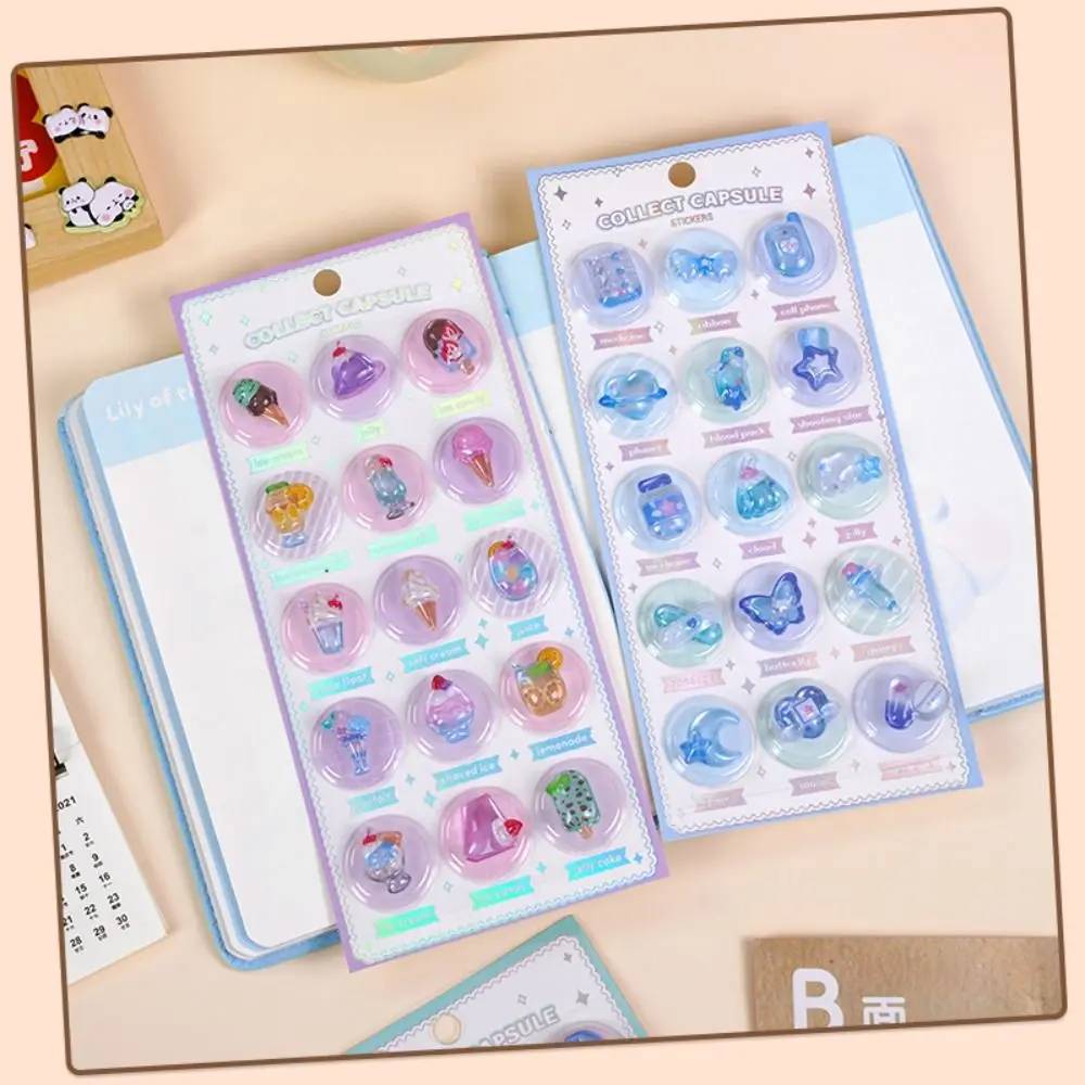 Swaying Effect 3D Capsule Stickers Shake Function Liquid Motion Cartoon Capsules Cute Design 3D Effect Diary Relief Stickers