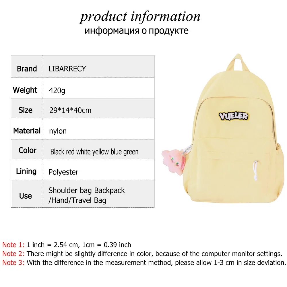 Large Capacity School Bag for Girls Kids Nylon Student Backpack Cute Laptop Backpacks Outdoor Leisure Travel Ruckpacks Mochilas