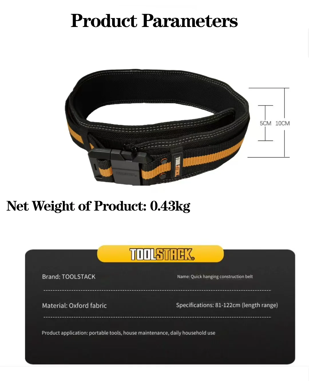 TOOLSTACK Quick Hanging Construction Belt Thickened High Quality Oxford Cloth Belt Water and Electricity Woodworking Tools
