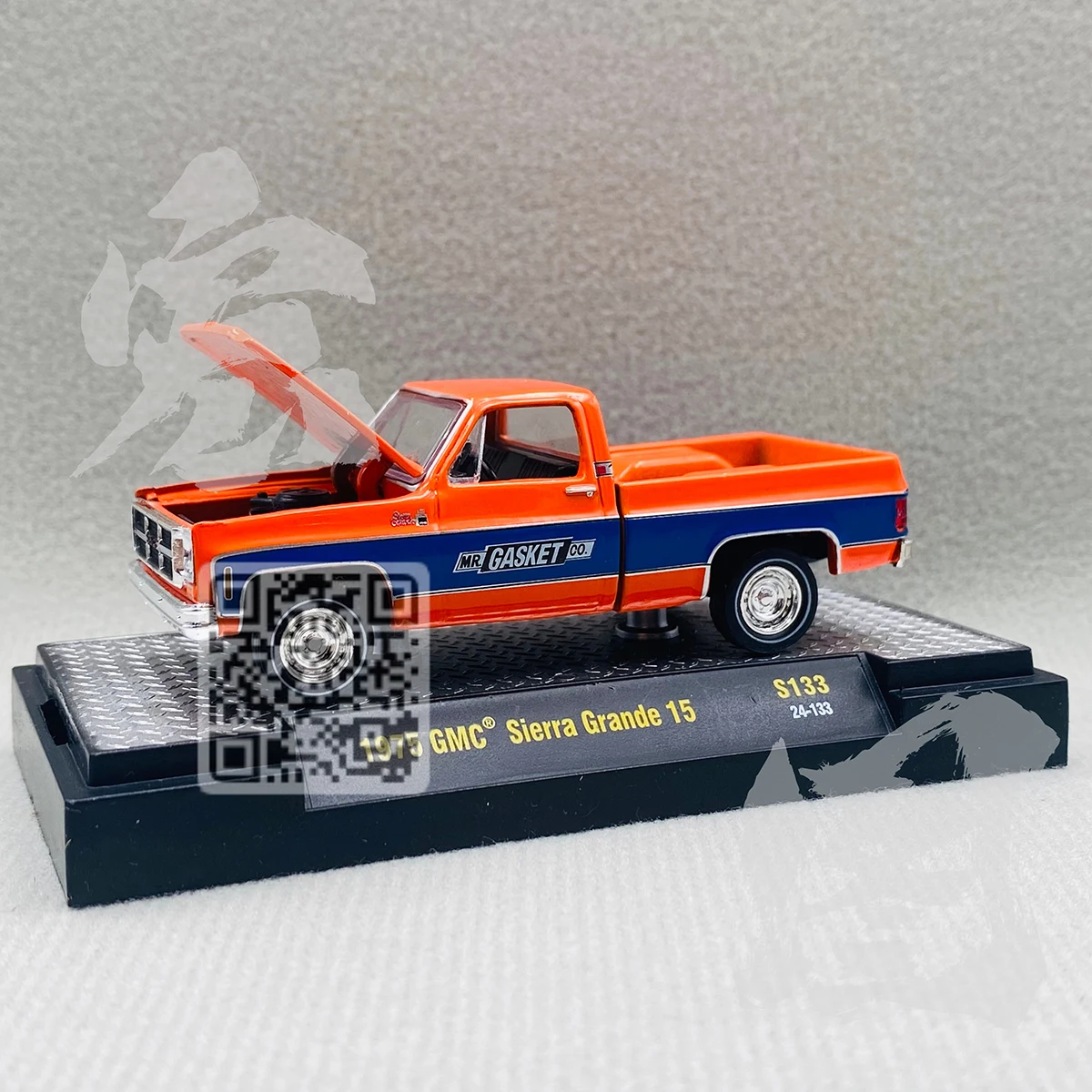 M2 Machines 1:64 Scale Diecast Alloy 1975 GMC Sierra Grande 15