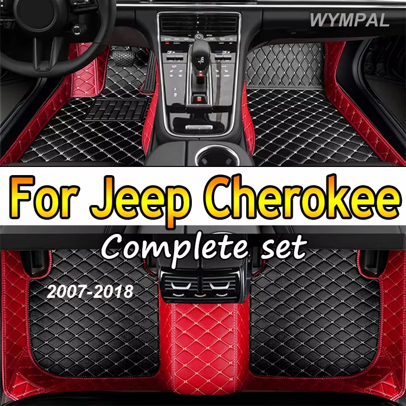 Car floor mats for Jeep Grand Cherokee WK WK2 2007-2018 Custom auto foot Pads