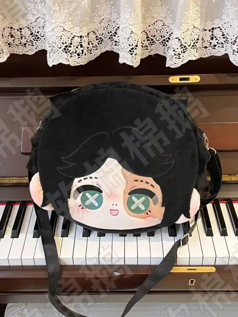 Identity V Cosplay Plush Prospector Norton Campbell Zipper Cartoon Backpack Messenger Shoulder Bag