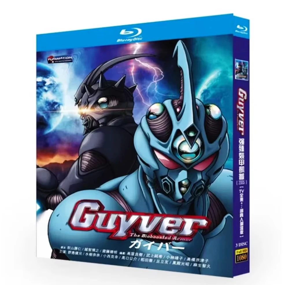 HD-Animation Bio Booster Armor Guyver Komplette TV-Serie Plus 2 Live-Action-Filme, Blu-ray-Set