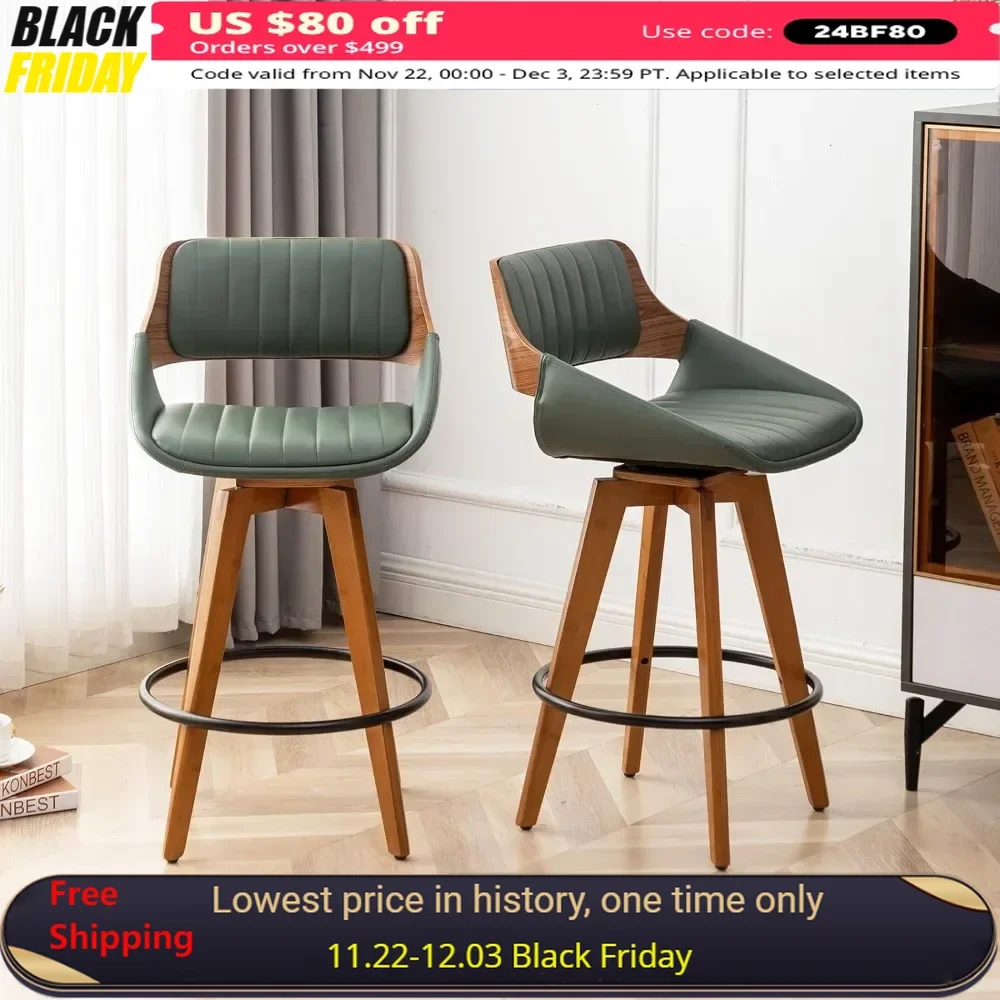 Barstool Set of 2, Faux Leather Upholstered Counter Height Barstools, Armless Counter Stools with Wood Back and Legs, Barstool