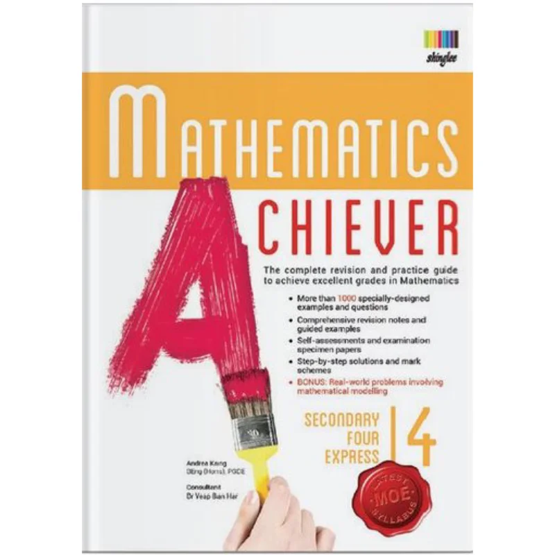 

МАТЕМАТИЧЕСКАЯ ПЛАВНАЯ ВТОРОНАЯ КНИГА 4 Андреа Кан ШунгЛи Издатель 9789812880758 Книга