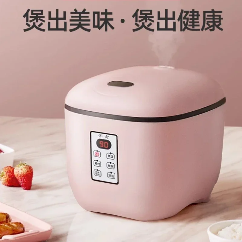 Rice Cooker Househo… - image