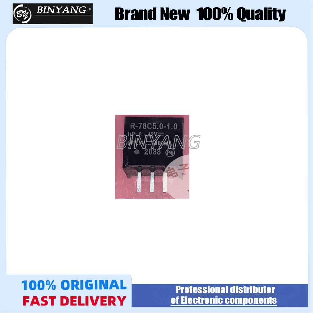 R-78C5.0-1.0 SIP-3 …