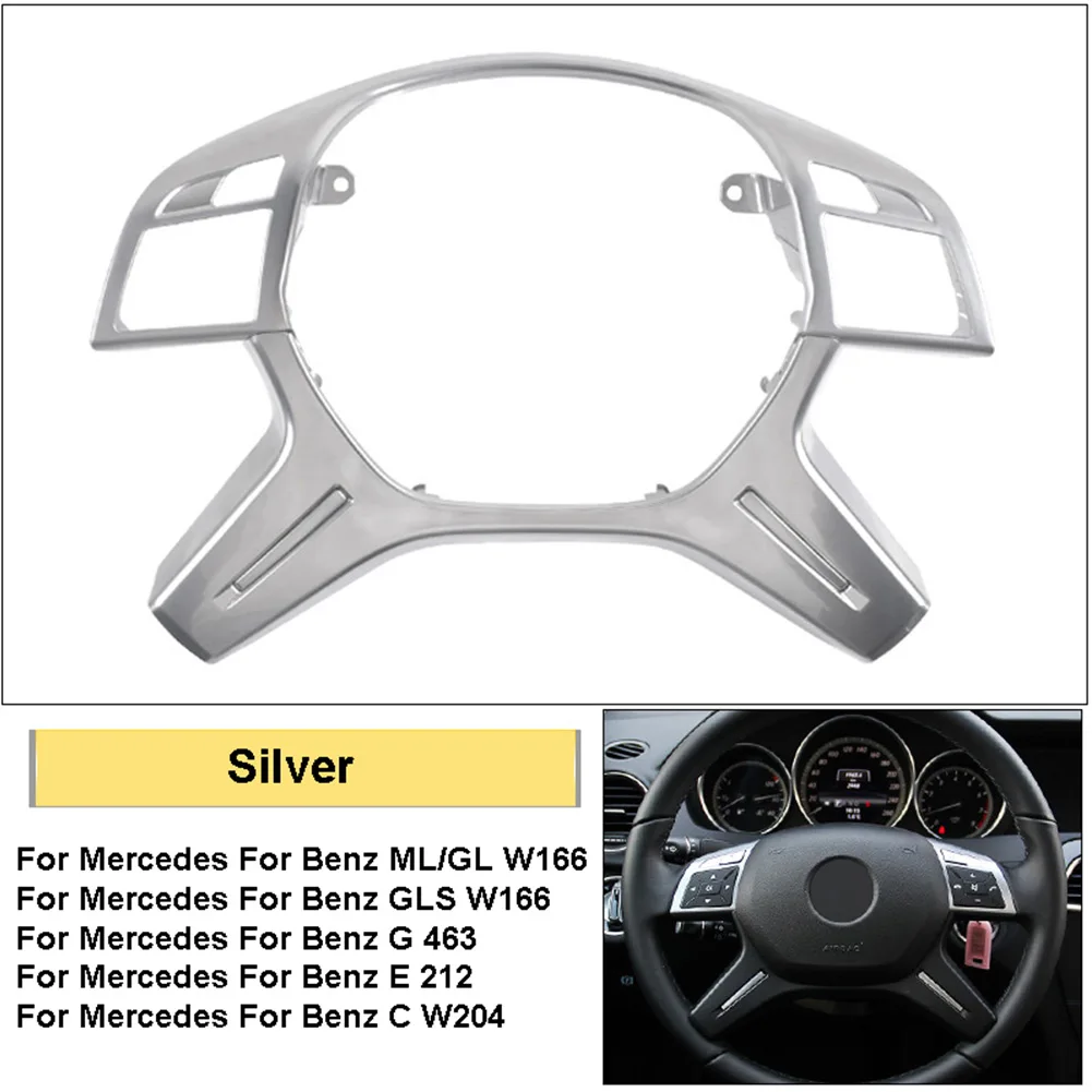 Накладка на панель колеса автомобиля Модернизированный черный/мока/темно-серый запасная часть рулевого колеса 1 шт. ABS Нет Практичный