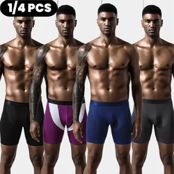 1/4 PCS Men Bodybuilding Quick Dry Compression Shorts Fitness Tight Shorts Sweat Sport Short Trousers Gym Workout Running Shorts