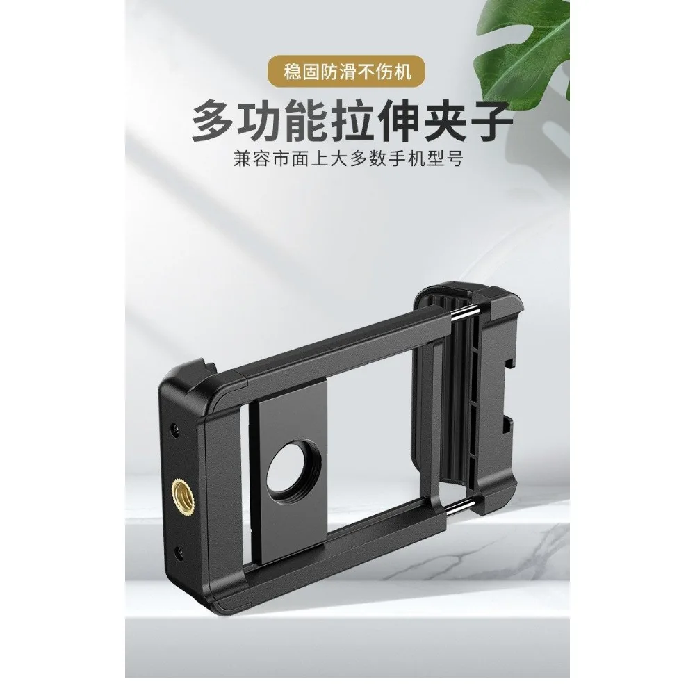 

FOR DOF adapter smartphone/SLR and cinema lens E-full frame camera for iphone11-16
