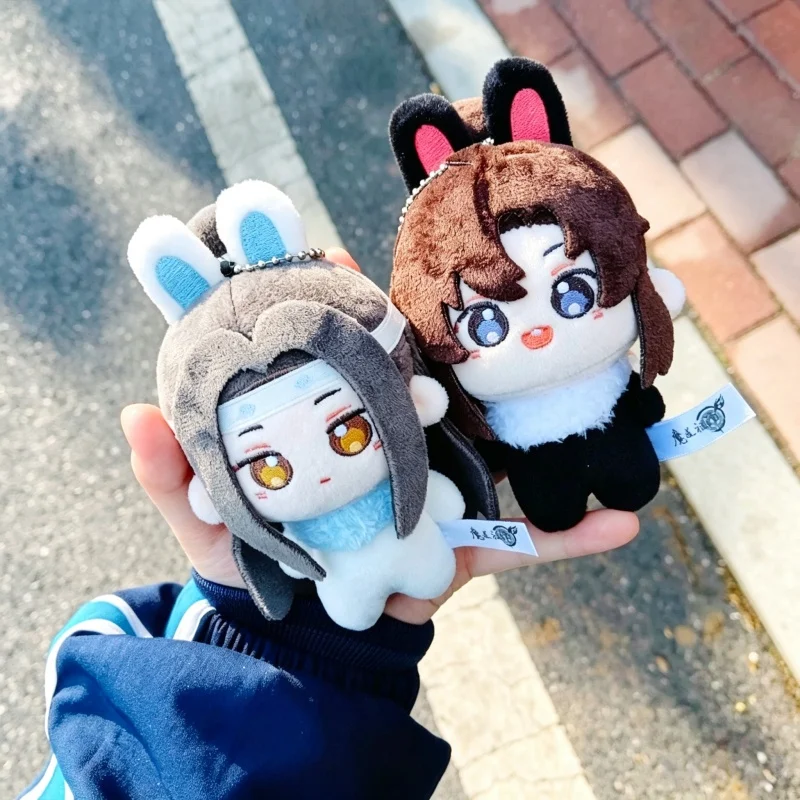 Mo Dao Zu Shi Rabbit Velvet Series 10cm Plush Toy Wei Wuxian Lan Wangji Cartoon Stuffed Dolls Wallet Bag Charm Ornament Toy Gift