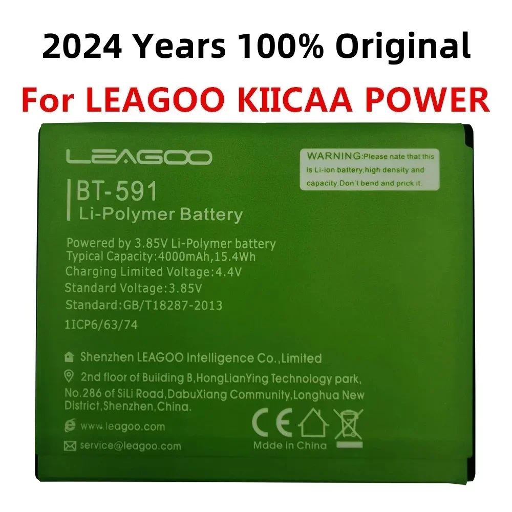 

100% Original High Quality Battery 4000mAh Battery For LEAGOO Kiicaa Power BT-591Battery Batterie