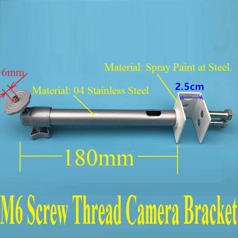 Stainless Steel structure camera bracket channel steel clamper dome camera integrated auxiliary bracket Speed PTZ camera bracket