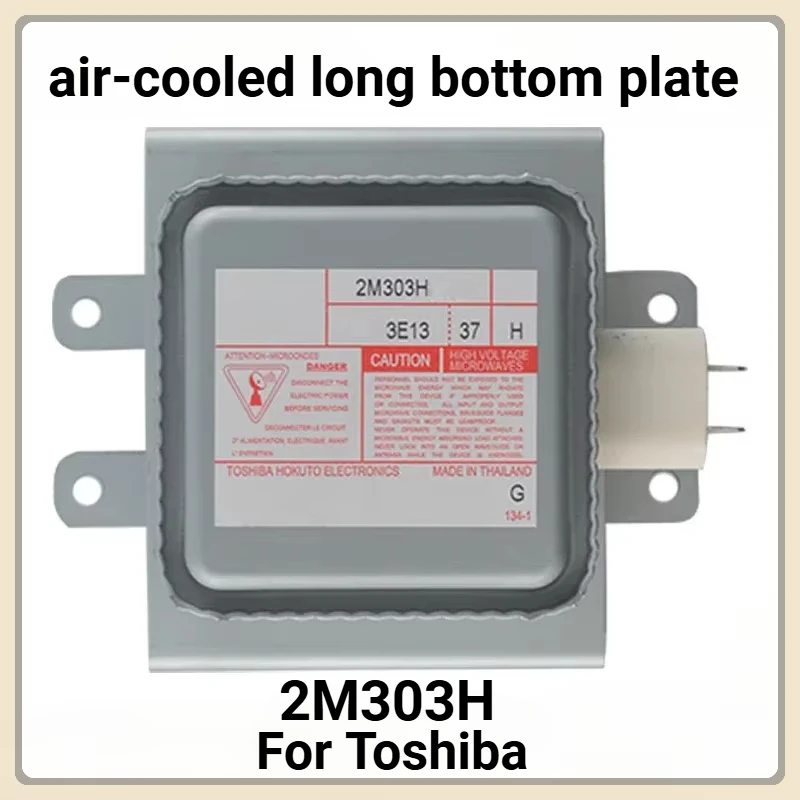 

For Toshiba 2M303H air-cooled long bottom plate microwave oven magnetron variable frequency 1080W vacuum tube