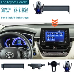 For Toyota Corolla  Allion 2019 2020 2021 2022 Car Phone Holder Screen Fixed Navigation Bracket Base Charging car Accessories