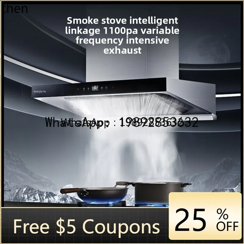 A1  variable frequency range hood gas stove stove kitchen range hood stove