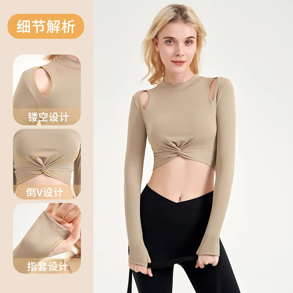 Quick Dry Women Gym Yoga Fitness Shirts Long Sleeve Slim Crop Top Outdoor Training Elastic Breathable Removable Chest Pad Tops