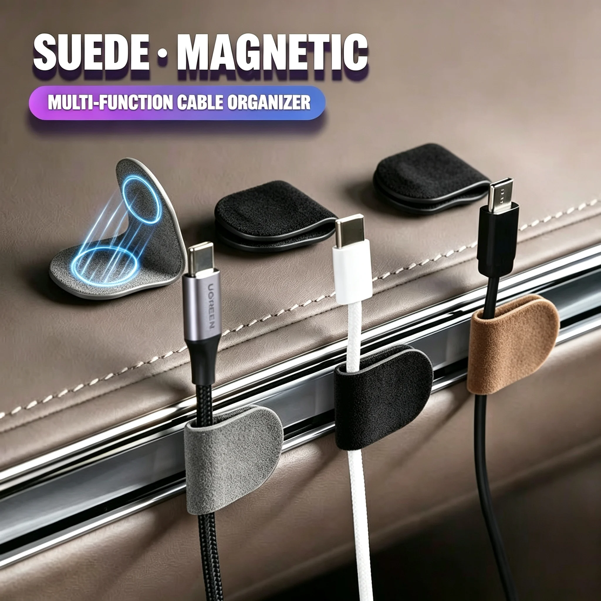 Suede Magnetic Paste-On Car Cable Organizer - Charging Cord Fixed Storage For HUMMER H1 H2 H3 GMT 840 SUT H2H H3T HEV HX