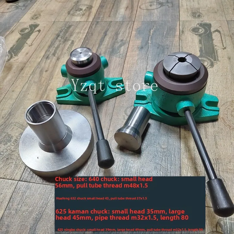 Manual clamp 640 32 25 20 Quick , instrument numerical control lathe clamp seat, tapping drilling push rod