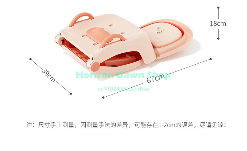 Baby Shampoo Chair Foldable No Tears Hair Wash Sink
