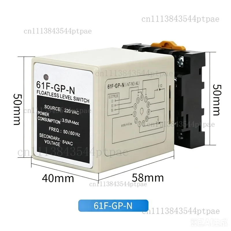 Liquid Level Relay 61f-gp-n/n8/nh/ac220v/ac110v Water Level Control Automatic Water Pump Box Switch (send Base)