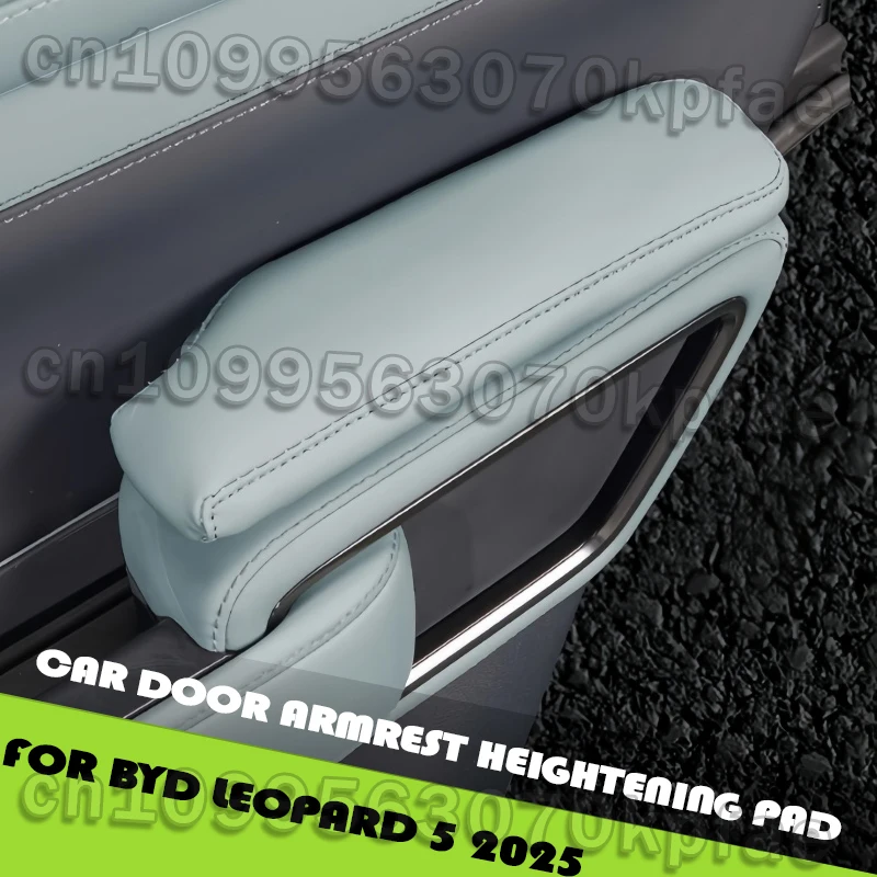 

Car Door Armrest Heightening Pad Fit for BYD Leopard 5 2025 Modified Auto Door Armrest Leather Protection Pad Car Upgrade Parts