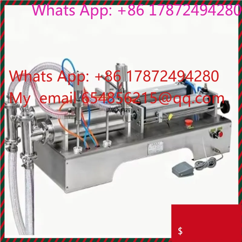 Automatic Liquid Detergent Liquid Soap Production Line Double Head High Speed Tracking Filling hine