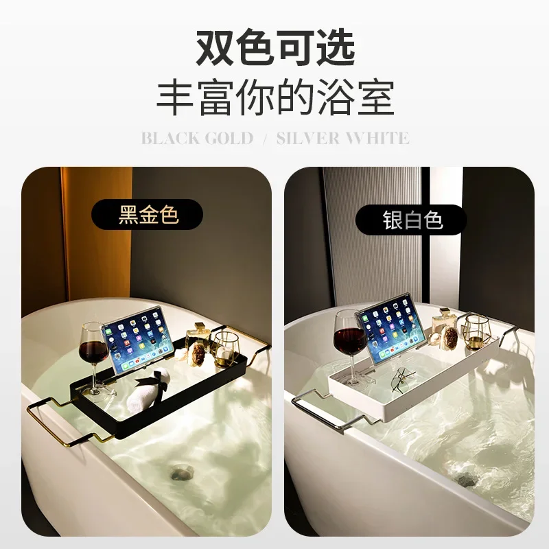 Aluminum alloy acrylic bathtub rack Multifunctional telescopic non-slip shelf Tray bathroom bath bracket