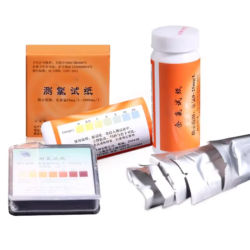 Residual chlorine/chlorine test paper Sewage chlorine test paper Residual chlorine 0-25 Effective chlorine 50-2000mg/L