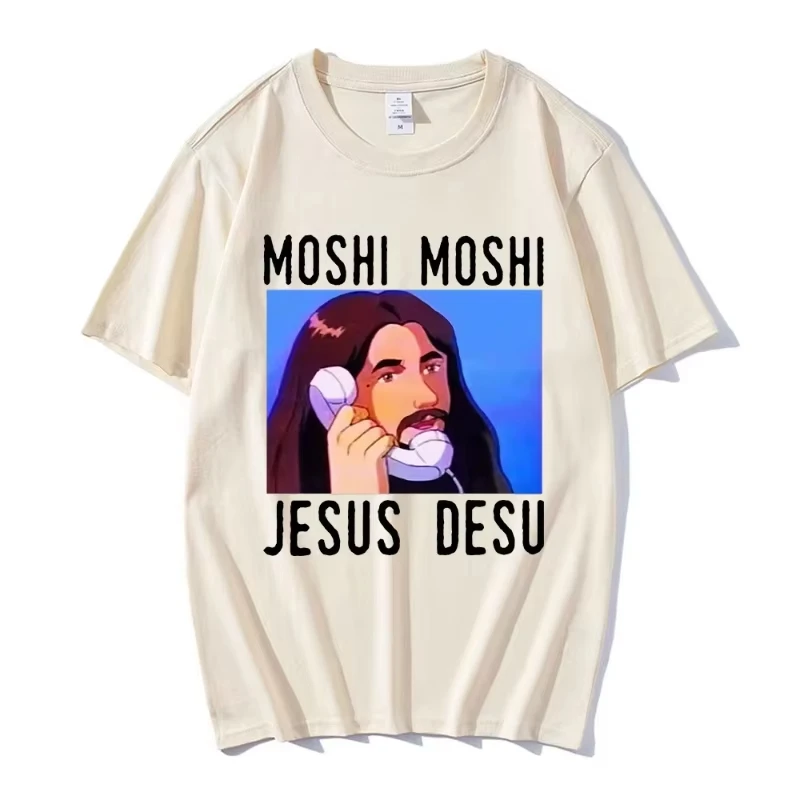 Nicolas Cage Moshi Moshi Jesus Desu T-Shirt Men Funny Meme Picolas Cage Awesome T-T Shirt Clothing
