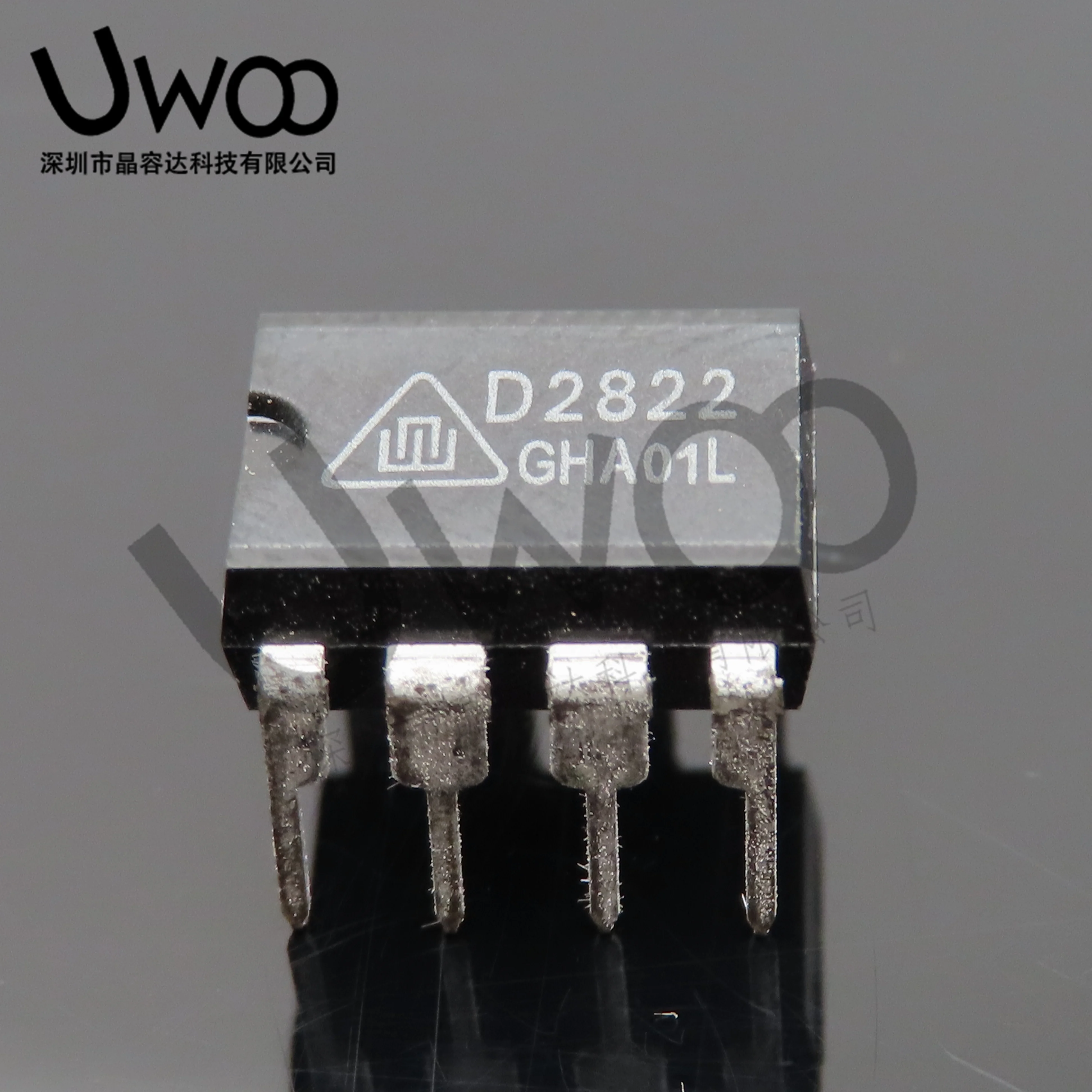 100%Original New   D2822A CD2822ACP 2822 Direct Plug DIP-8 Audio Amplifier Chip IC  ROHS PSE  KC