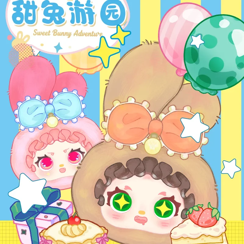 

Xivo Sweet Bunny Adventure Series слепая коробка виниловая кукла игрушка орнамент модный рюкзак кулон милый кролик загадочная коробка сбор подарок