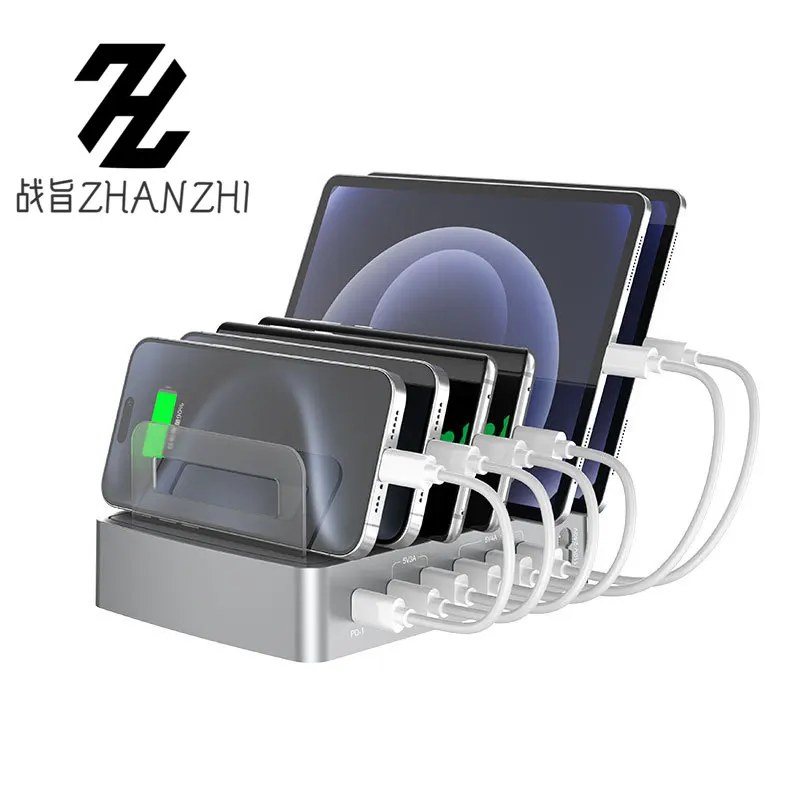 

Multi Port USB Charger PD Tablet Phone Universal Desktop Stand Intelligent Charging Station
