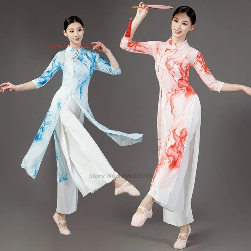 2025 فستان صيني تقليدي زي رقص شعبي عتيق أداء المسرح فستان تشيباو شبكي + بنطلون فستان رقص شرقي عتيق