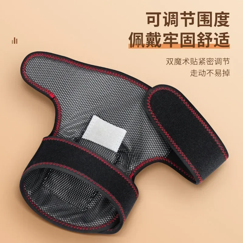 Elektryczny masażer kolana z funkcją grzania, ochrona kolan na zimno, utrzymuje ciepło starych, zimnych nóg i łagodzi ból stawu kolanowego spowodowany gorącym masażem, 2025 5.