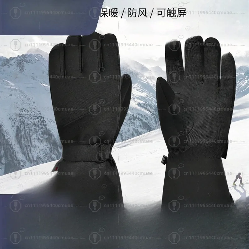 Winter skiing, outdoor wrist guards, veneers, fleece gloves, warm touch screen, sherry cotton sports gloves