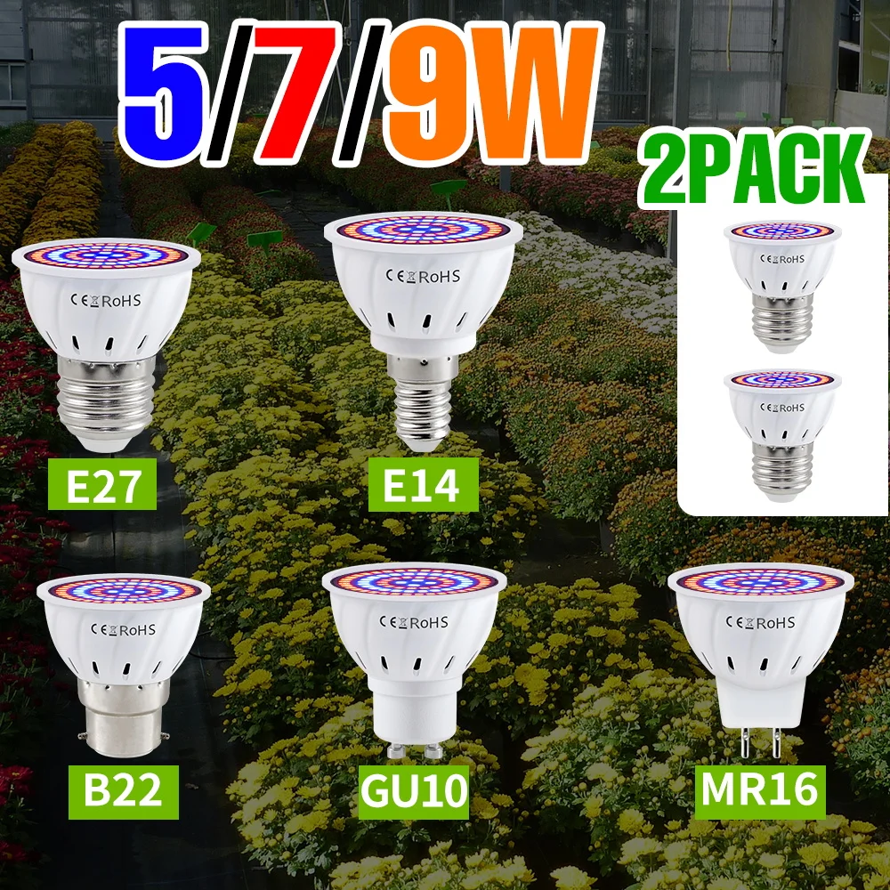 2PCS 9W Full Spectrum LED Plant Fill Lights E27 Indoor Potted Seeding Grow Light Greenhouse Tent Hydroponic Cultivation Lighting