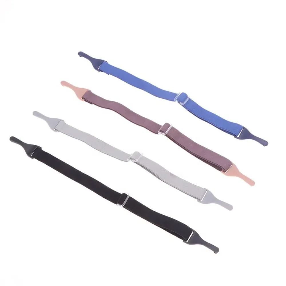 Comfort Fit Removable Eyeglasses Straps Adjustable Anti-Slip Sunglasses Chains Elastic Hanging Cord Glasses Chain Outside Casual