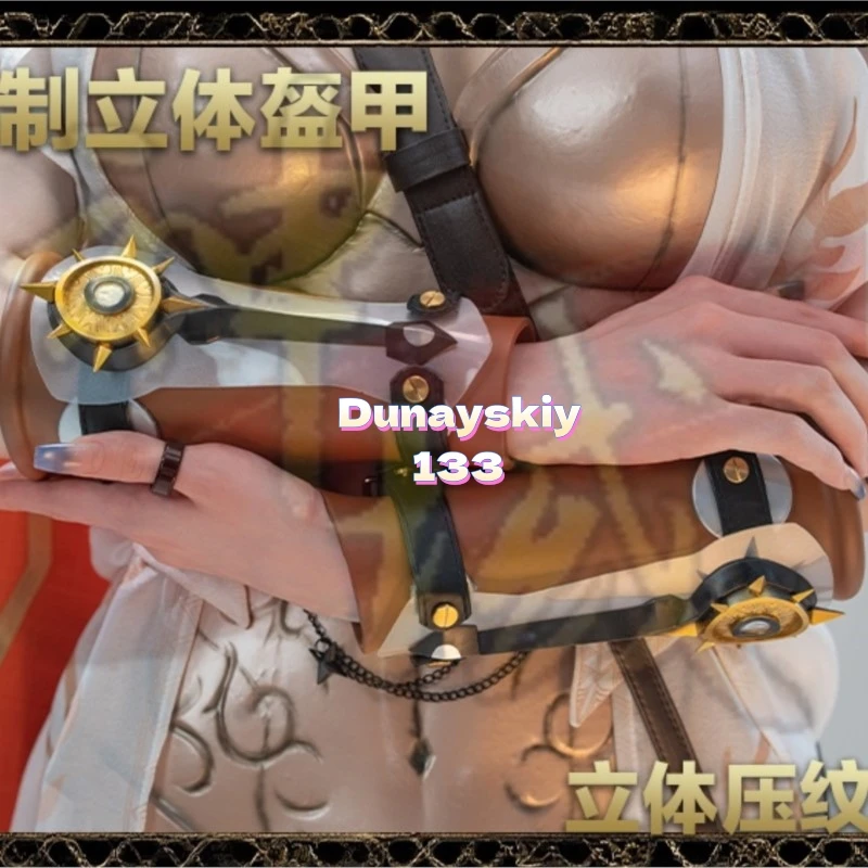 Wuthering Waves Augusta Cosplay Outfit - Anime Game Full Set Costume Sexy Style Halloween Christmas & Role Play Cosplay