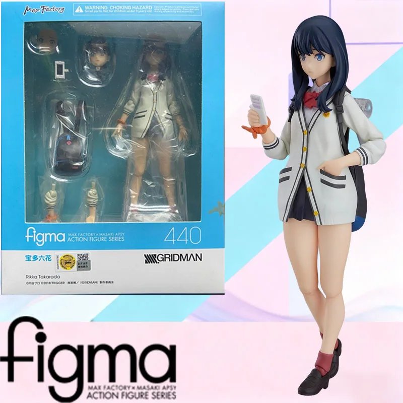 

В наличии MAX заводская оригинальная коробка FIGMA 440 GRIDMAN RIKKA TAKARADA фигурка модель игрушка в подарок для детей пенопластовая коробка упаковка