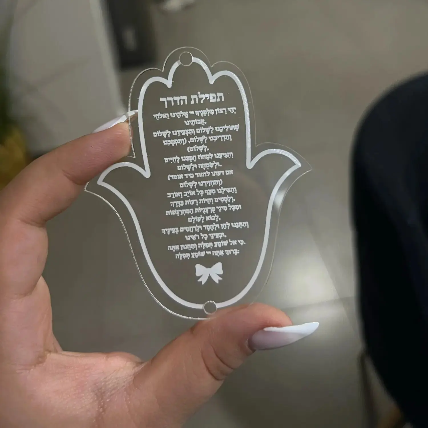 Bar Mitzvah Custom10pcs carte di preghiera acriliche Hamsa con cornice bianca, carta ebraica acrilica a specchio, inno del ringraziamento